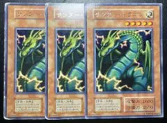 Item thumbnail for item 45a4fab4-b67d-4bdc-b007-43f91d7d4cf4