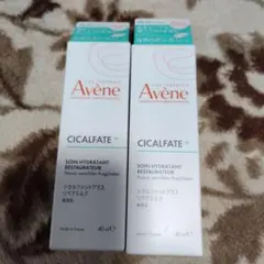 Avene Cicalfate+ リペアミルク 40ml 2本セットのサムネイル