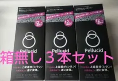 箱無しペルシードプレミアムドロップ85[PCD45]×3本セットのサムネイル