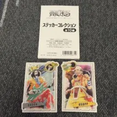 ワンピース ステッカーコレクション ウソップ ブルック