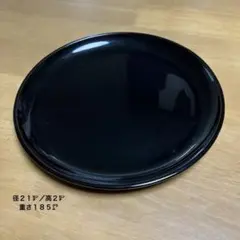 2026年最新】琉球漆器 盆の人気アイテム - メルカリ