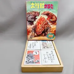 廃番品】ジグソーパズル 五色の龍 原井加代美 3000ピース 究極パズルの