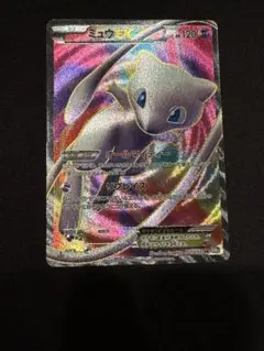 2025年最新】ミュウex sr bw5 リューズブラストの人気アイテム - メルカリ