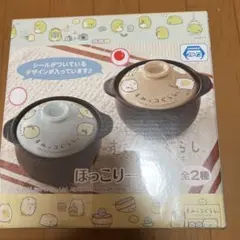 Item thumbnail for item 4aa0ba53-361e-4bc9-8805-1eda3d393764