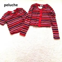 新品 peluche アンサンブル カーディガン 半袖トップス セット レトロ