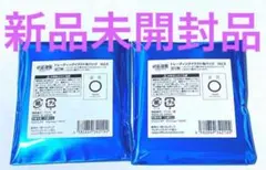 呪術廻戦 ファンパレ 1周年 缶バッジ vol.5 2点セット