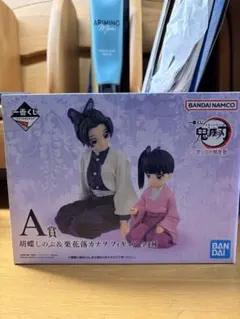 ［本日限定価格］鬼滅の刃　一番くじ　思い出の蝶屋敷　A賞