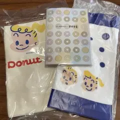 ミスタードーナツ ミスド 2026 福袋 グッズ3点セット まとめ売り