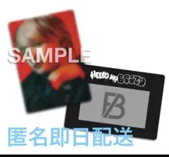 BE:FIRSTオンラインくじ B賞 フォトカードセットJUNON A