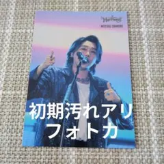 【初期汚れ・まとめ買いで50円】Mrs.GREEN APPLE 大森元貴フォトカ