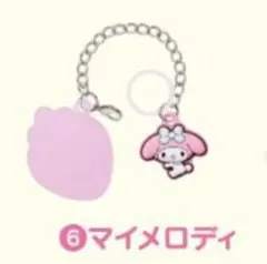 サンリオキャラクターズ　ダブルチャームグミ　マイメロディ