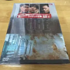 TUBE DVD アクション映画 2004年