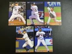 プロ野球チップスカードカルビー東京ヤクルトスワローズ20192020　５枚セット