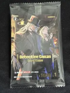 未開封 ジン 3枚 コナンTCG チャレンジ戦 優勝 プロモ PR - メルカリ