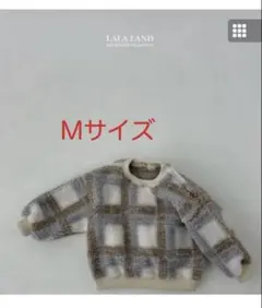 ＊韓国子供服＊LALA LAND チェック柄ボアトレーナー