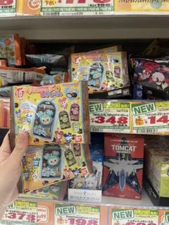 TWICE LOVELYSチョコがけボーロ　ナヨン1個