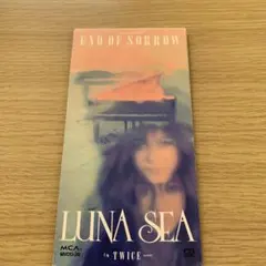 LUNA SEA END OF SORROW CD