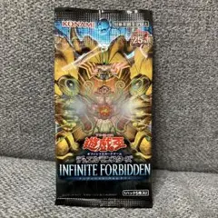 定価割れ】遊戯王 INFINITE FORBIDDEN 56パック - メルカリ