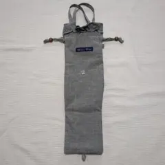ロサブラン傘袋ダンガリーグレー
