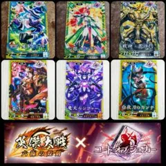 Item thumbnail for item 14b5fc18-9f06-4cd8-84ba-83dcf994d1df