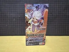 バンダイ(BANDAI) ONE PIECEカードゲーム 2個