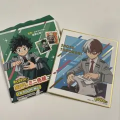 ミニ色紙【轟焦凍】