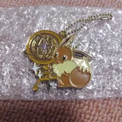 Item thumbnail for item 82d8f0b5-ac2c-4e66-a795-3256b25edf01