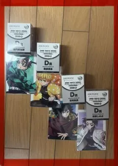 2026年最新】Wチャンス 煉獄の人気アイテム - メルカリ