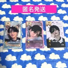スカイピース じんたん　テオくん　グッズセット 値段交渉OK スカイピース じんたん テオくん グッズセット 値段交渉OK - メルカリ