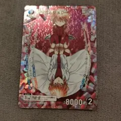 2026年最新】灰原哀＆シェリー MRの人気アイテム - メルカリ