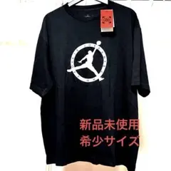 off-white ジョーダンコラボ　希少