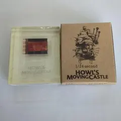 ジブリ ハウルの動く城 1/24 second フィルムキューブ　マルクルのサムネイル