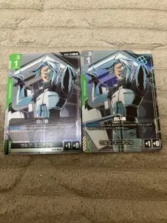 ガンダムカード　白い狼　パラレル
