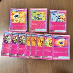 ポケモンカード プレシャスキャリー ACESPEC まとめ売り11枚セット
