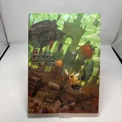 2026年最新】gravity daze 公式アートブックの人気アイテム - メルカリ