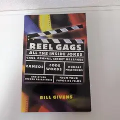 REEL GAGS: ALL THE INSIDE JOKES used