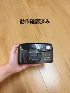 Pentax Zoom 200-P