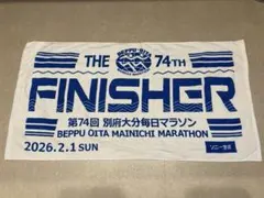 Item thumbnail for item e1c72c23-c058-4188-aec4-6caccc7cd41f