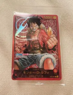 2026年最新】lecafigの人気アイテム - メルカリ