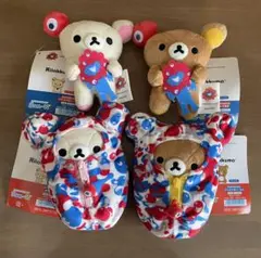 ミャクミャク リラックマ コリラックマ 大阪万博 4点セット エキスポ 2025