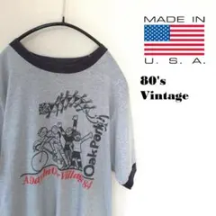 【グッドプリント】80's USA製 ヘインズ トリムTシャツ Tee