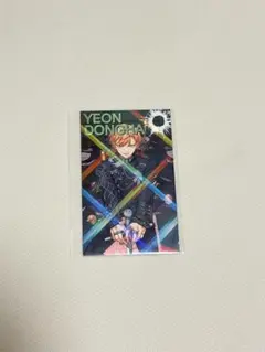 Item thumbnail for item 93049840-0188-4cd1-ab36-e54a525acfd2