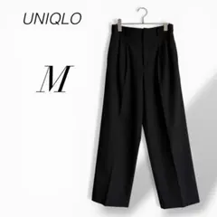 美品✨ ユニクロ タックワイドパンツ 黒 M 美シルエット