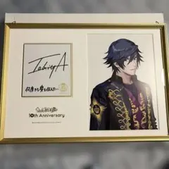 うたプリ 10th Anniversary メモリアルポートレート 天草シオン - メルカリ
