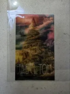 バベルの塔　BABEL no TOH ミセス　3Dレンチキュラー