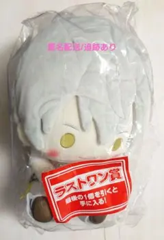 2025年最新】刀剣乱舞 ラストワン賞の人気アイテム - メルカリ