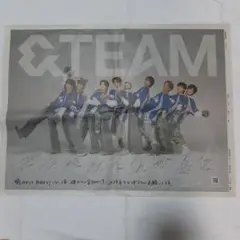 &TEAM 朝日新聞全面広告 2026/1/3