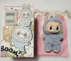 【新品・正規】ラブブ マカロン sea salt coconut ブルー　水色