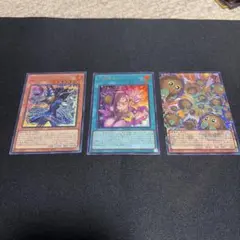 ブラックマジシャン　新規