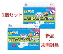 Item thumbnail for item b6e6e68a-ca15-4054-84a6-3fbef1d1bf53